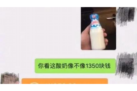 杜集对付老赖：刘小姐被老赖拖欠货款