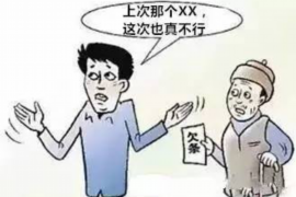 杜集专业要账公司如何查找老赖？